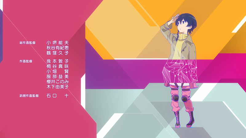 Illustration for article titled The Ode (and Gallery) to How Sword Art Online Alternative Gun Gale Online Sometimes Gets Super Goofy